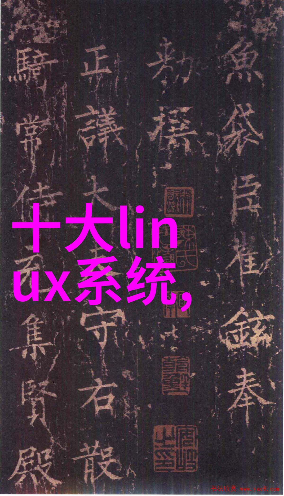 解密300047它对我们的生活有何影响