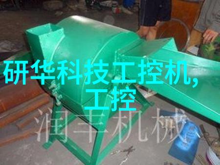 金属分析仪揭秘使用它来鉴定真正的304材料