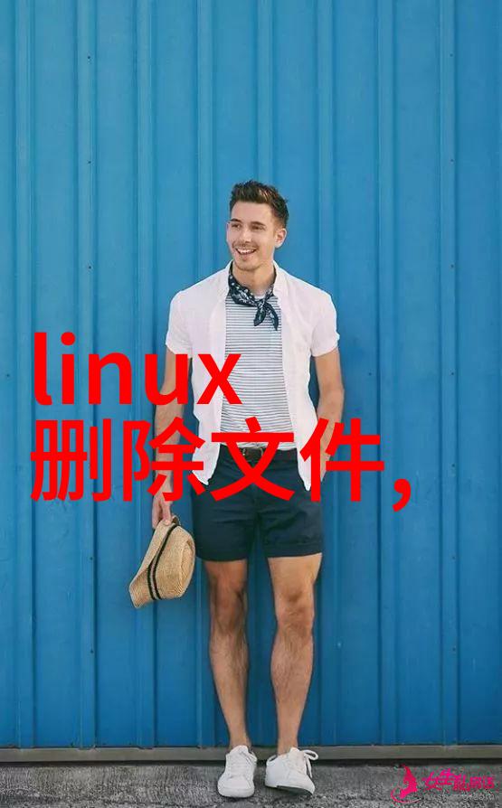 第一财经直播我是你的财经小伙伴今天给你直播解锁股市秘密