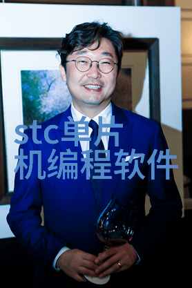 中国智能物流骨干网建设与应用智慧物流技术创新发展
