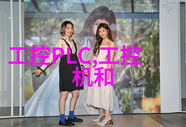 山口玲子日本偶像团体乃木坂46的成员演员和歌手