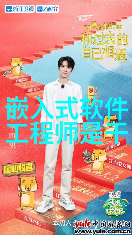 化学实验室必备反应釜配件全解析