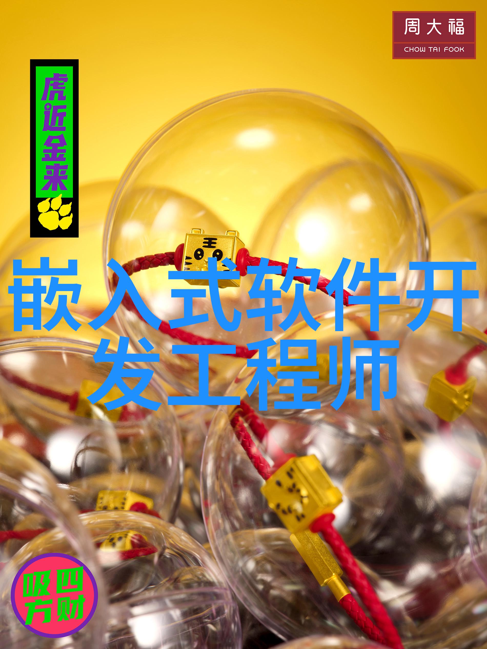 水质检测取样流程环境监测的重要步骤