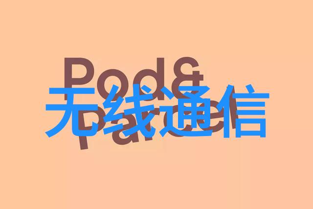 动物实验室设备的选择与维护重要性