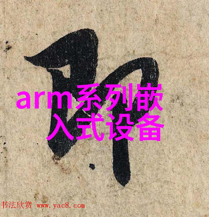 北京市水质检测机构守护京城清洁之源