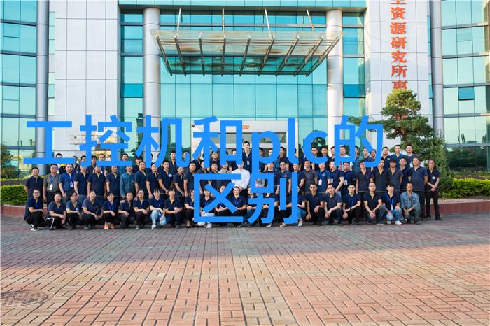 如何定义嵌入式系统及其应用领域我们周围见到的哪些例子
