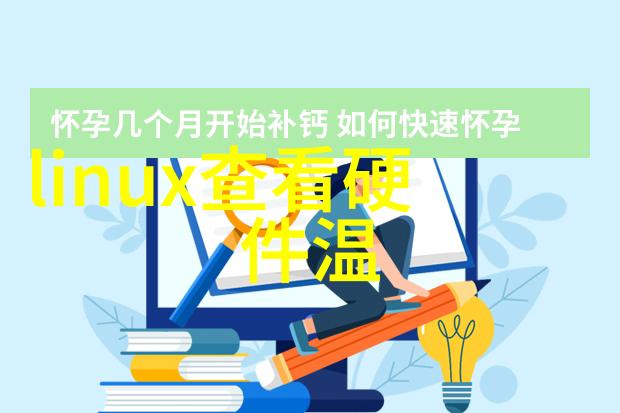 湖南现代物流职业技术学院物流未来之城