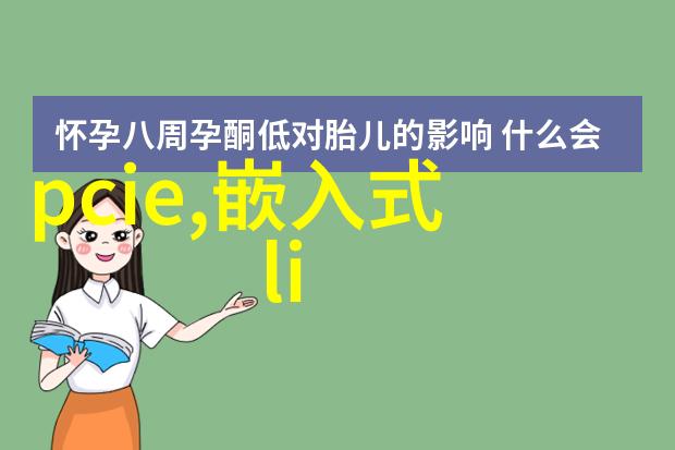 口腔高压蒸汽灭菌锅我用它来保养牙齿的秘密武器