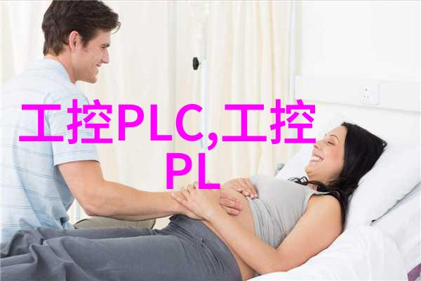 丝网波纹填料计算公式背后的数学原理是什么