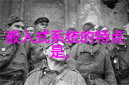 南宁职业技术学院-工匠精神与创新实践南宁职业技术学院的教育特色探究