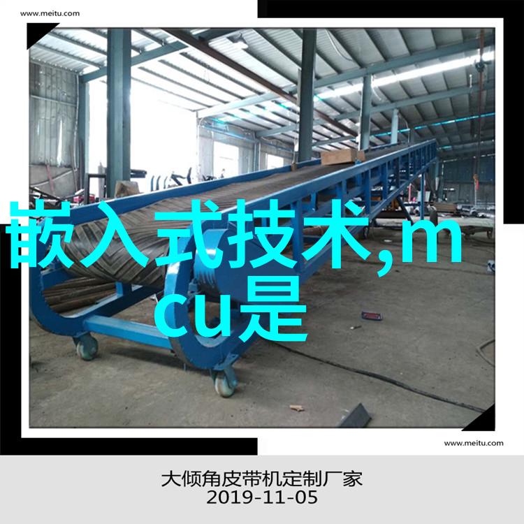 碎药之韵中药粉碎机的诗篇