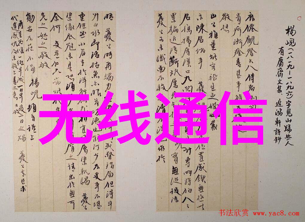 铝塑分离机高效环境友好型铝塑混合物自动分离设备