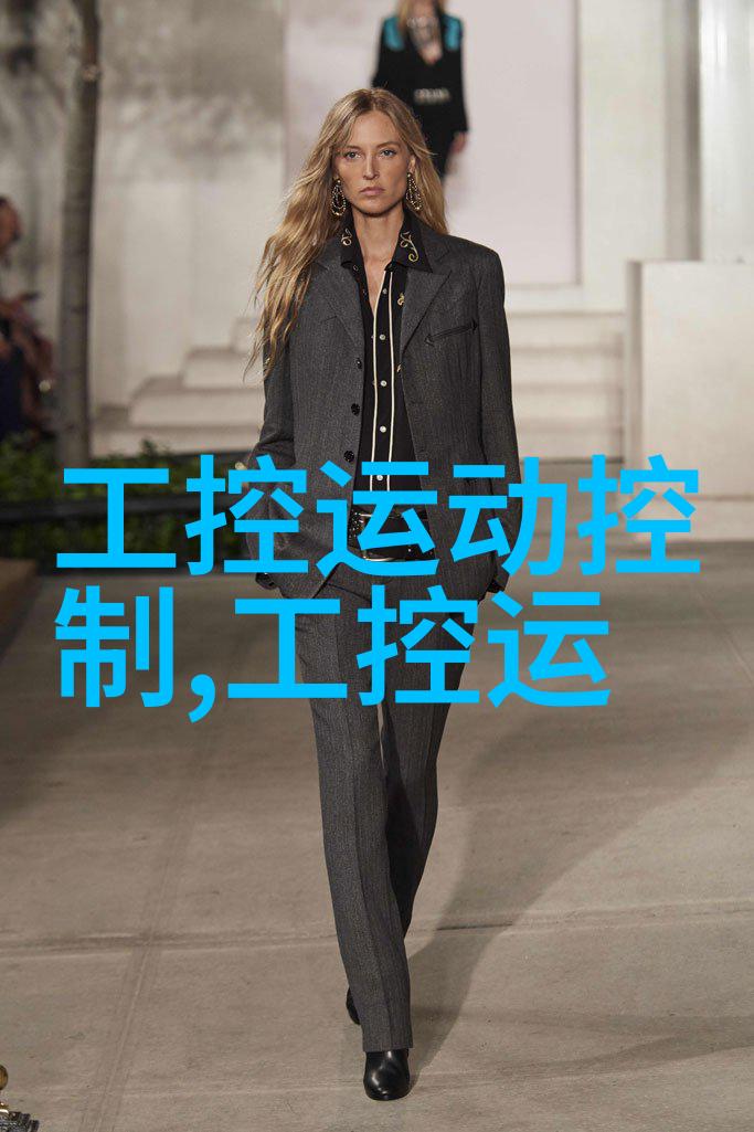 硬件平台选择在嵌入式系统设计中的作用