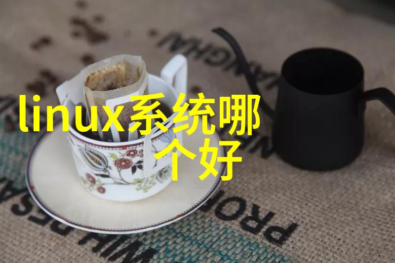重生之被帝君宠坏的我