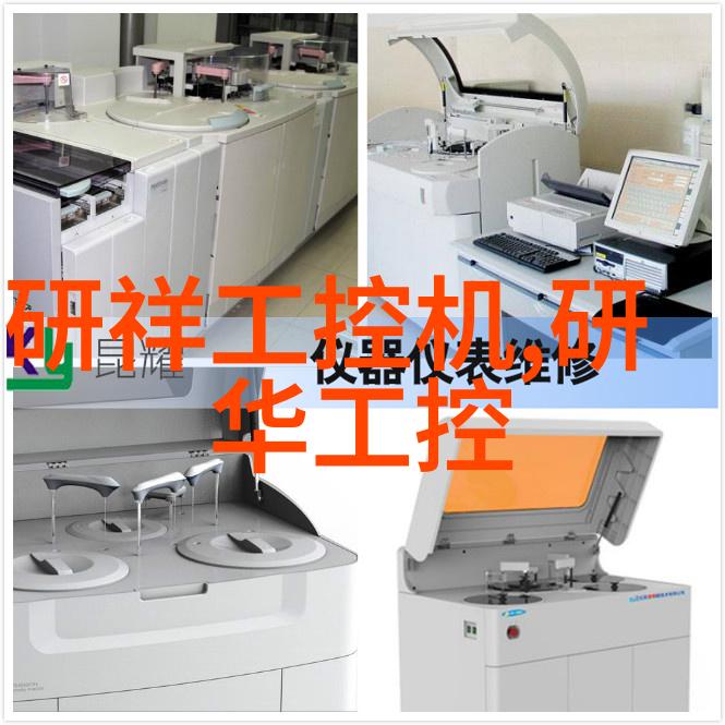 重生之赐她娇逆袭甜婚记
