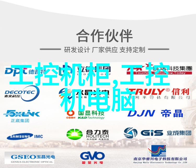 塑料反应釜生产厂家专注高效安全的化工设备制造