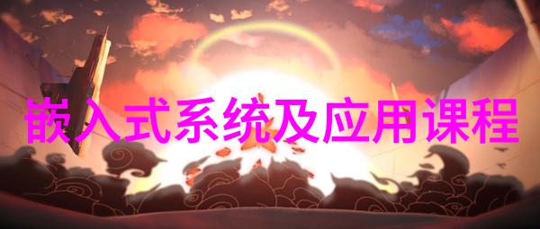 重金属分离技术的创新铜铁合金精准提取器