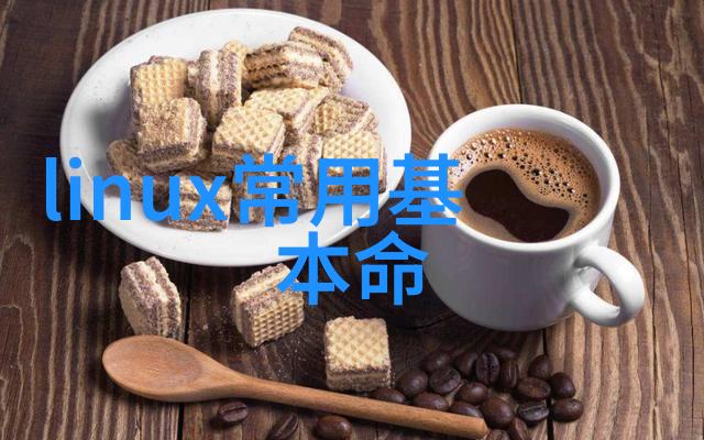 智能输送方案未来物流之谜揭晓