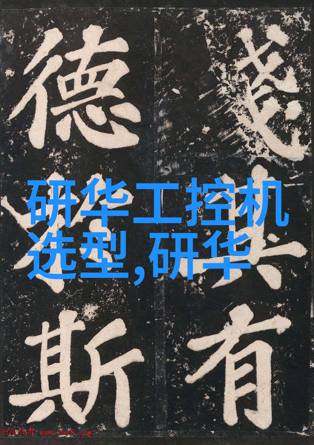 在哪些行业和场合使用到cod水质检测仪器