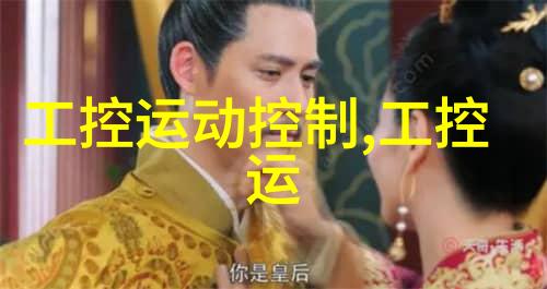 个人专利申请指南从概念到实践的全过程