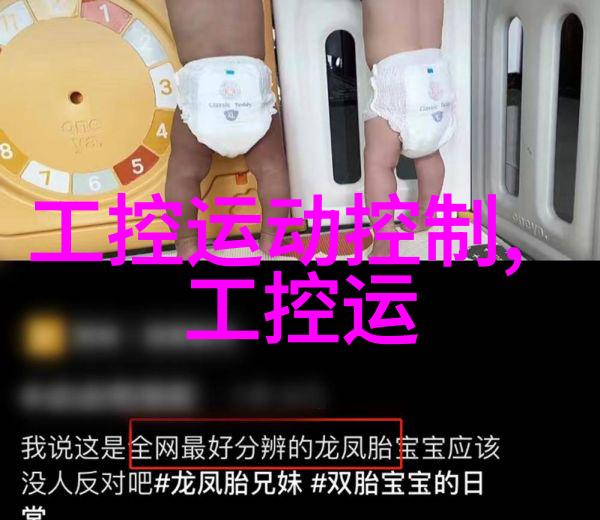 长恨歌txt我的青春与梦想的交响曲