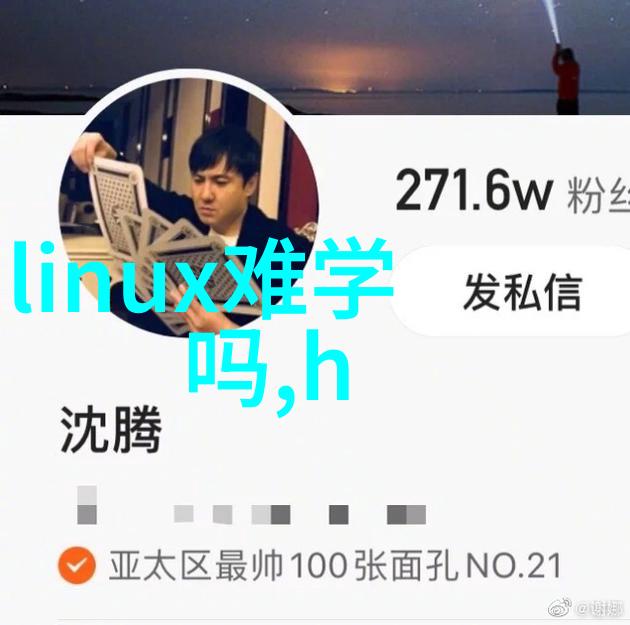 物流设备的未来趋势智能化与可持续发展