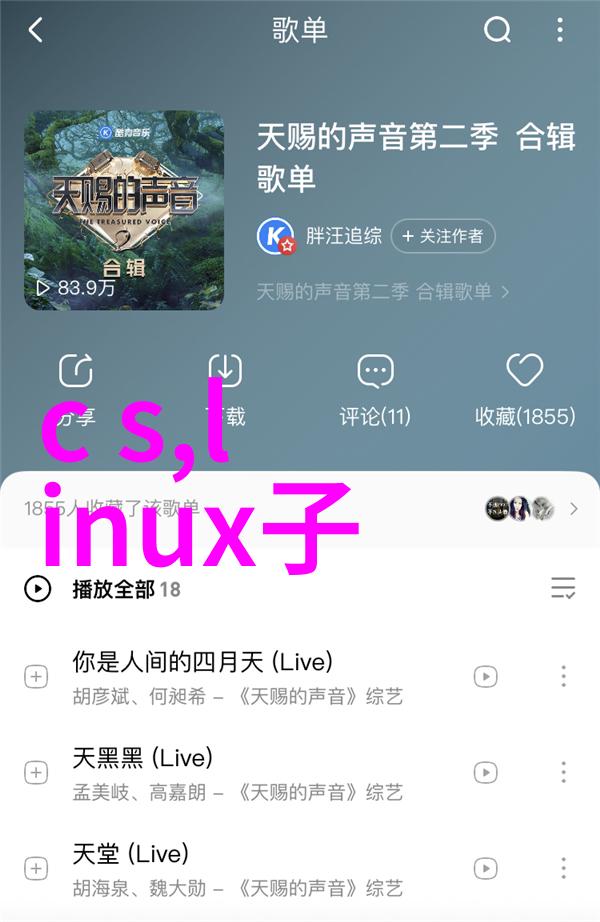 从废旧木材到清洁空气小型活性炭生产设备的可持续之路是什么