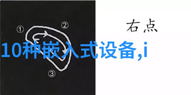 工业纯水edi设备 - 高效制备工业纯水EDI设备的应用与优化