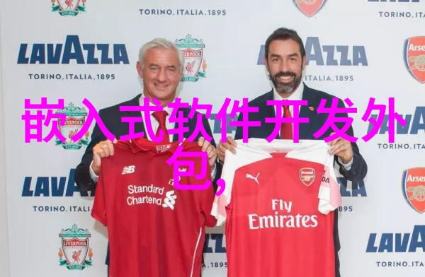 欧松板的主要成分是什么