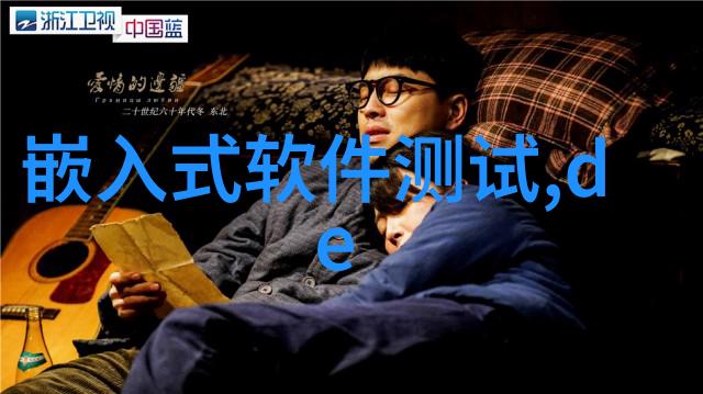 北森人才测评试题解析与实用策略分享