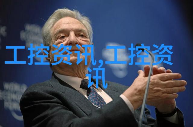 图一