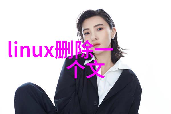 000620新华联千股千评深度剖析投资价值