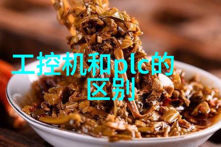 如何诊断和解决rs触发器导致的问题