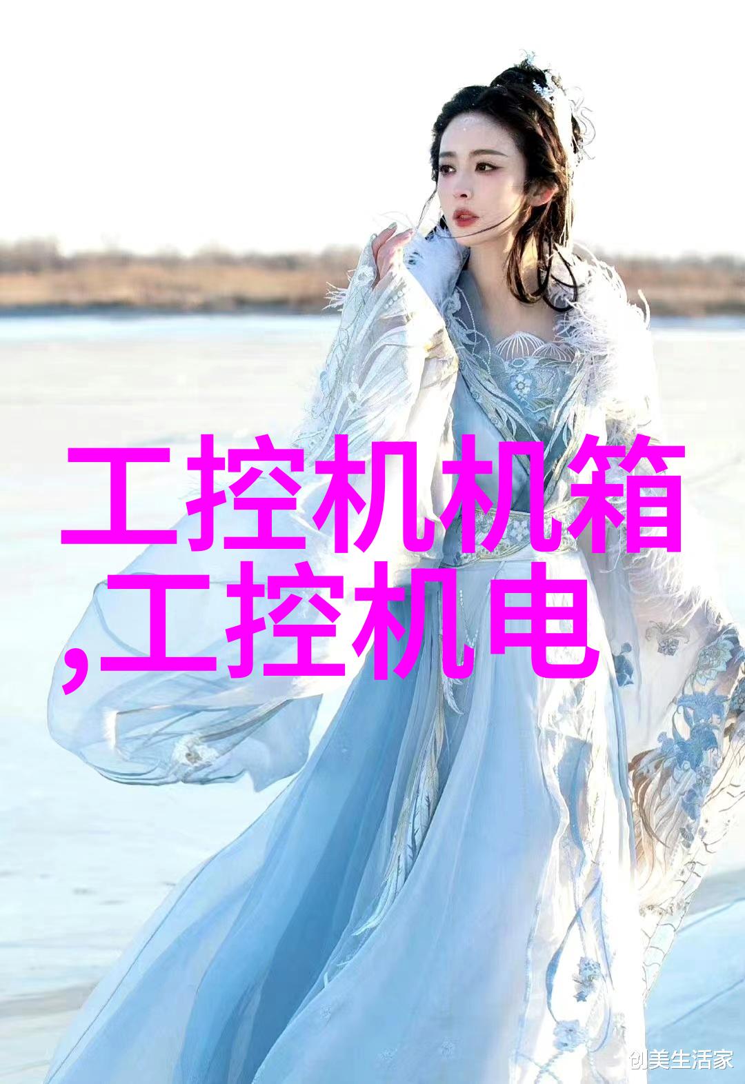 现代简约客厅