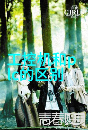 嵌入式开发工程师技术要求C语言编程微控制器架构实时操作系统嵌入式软件开发工具链硬件抽象层设计电路原理