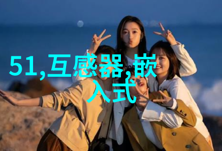 工业控制机器人系统高性能计算平台