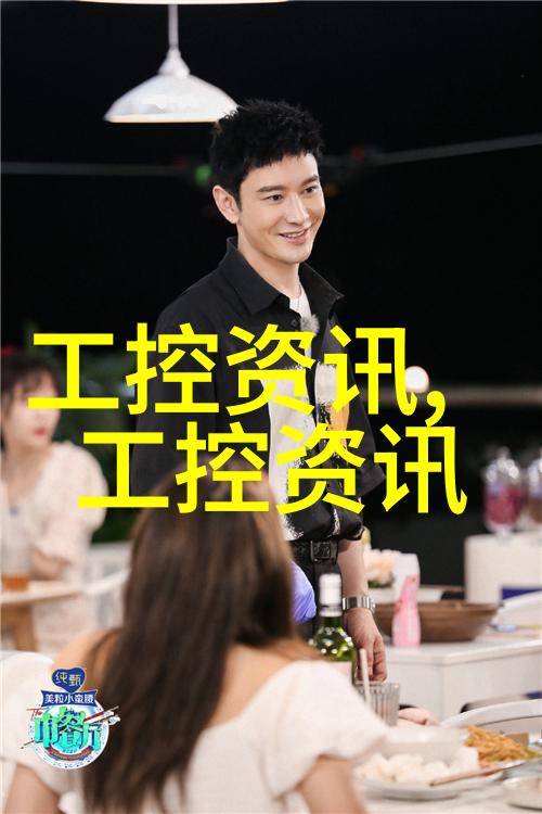 轻奢简约客厅