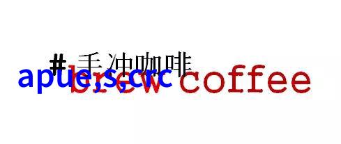 研华工控机U盘启动解决方案与实践指南