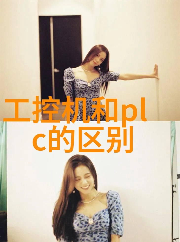 热浸塑钢管图片揭秘这一工艺如何改善钢管的耐腐蚀性