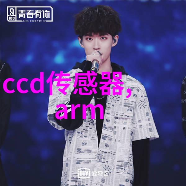 主题我是如何在家中用aspen波纹丝网填料DIY一个简易植物架的