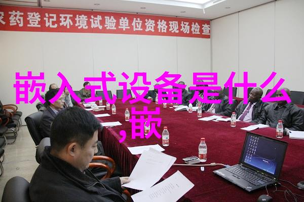 在京城生活中的每个人都能方便地找到靠谱的水质测试服务吗为什么