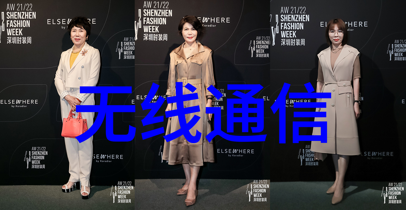 主题我来告诉你嵌入式与单片机到底是什么关系和区别
