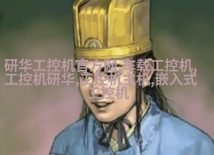 图片描述