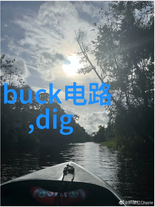 化工采购平台上的不锈钢生物发酵罐与实验室发酵设备并称为灵魂共绘科研奇迹