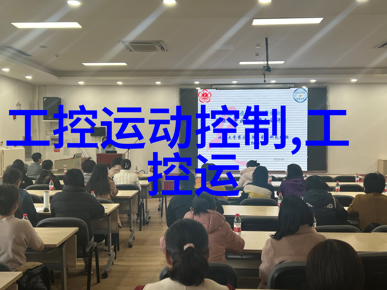 嵌入式系统测试的核心任务与流程