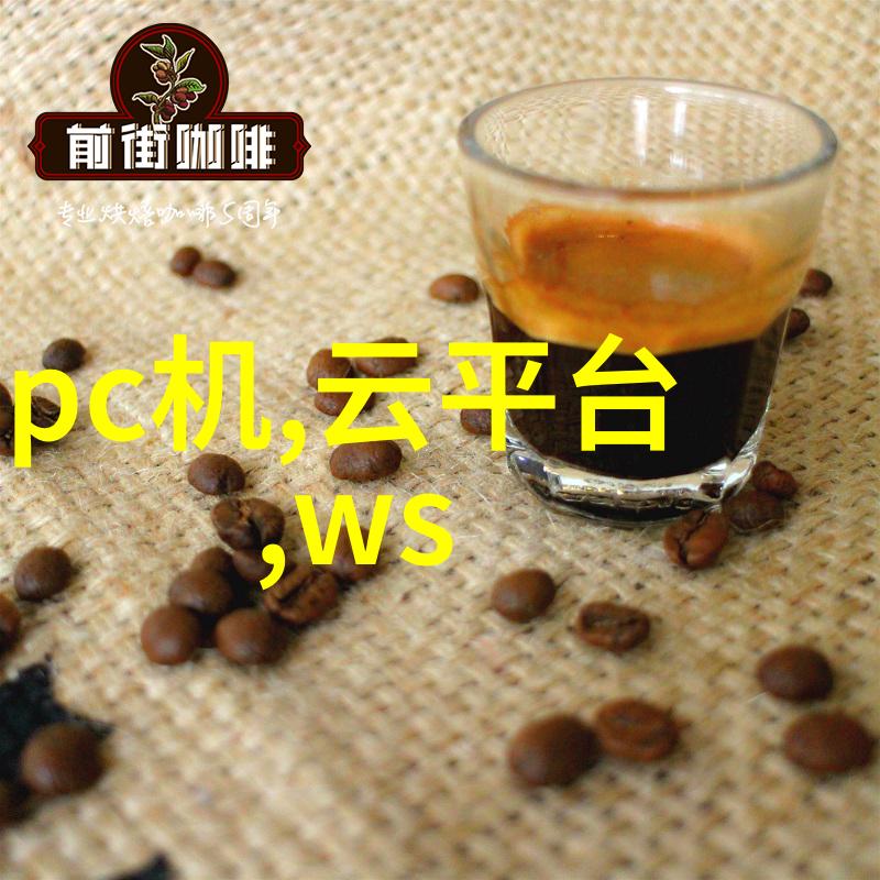 马背上的疼痛探索过度负担的后果
