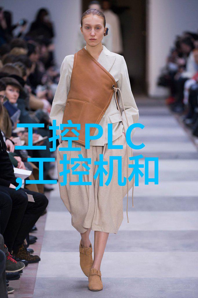 如何确保嵌入式工资政策的公平性与合理性