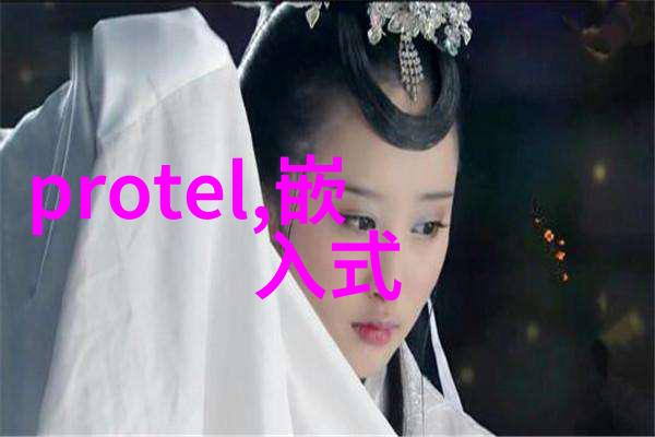 从毛坯到豪宅装修的艺术与我家的奇幻变身