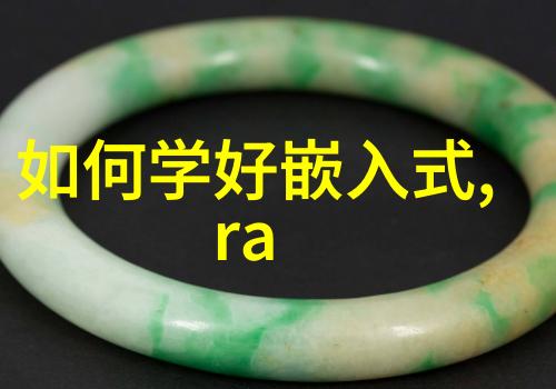 分析精准化工液体药品检测的科学探究