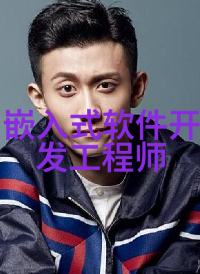 药水冲泡干燥和颗粒形成等步骤需要哪些主要设备